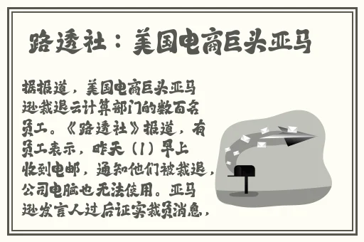 疼我就在外面蹭一蹭宝宝视频