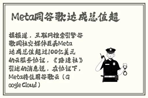 中文字幕无码手机在线看片