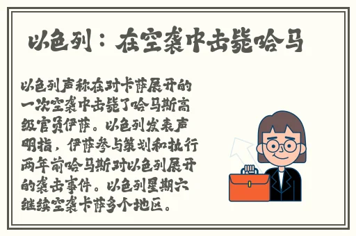 天美麻花视频大全