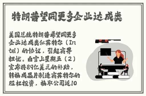 韩国人打牌不盖被子