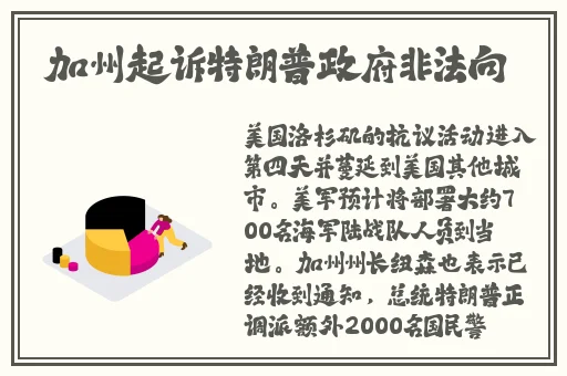 两女一杯视频