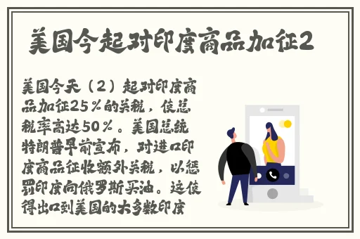 国产精品久久免费视频