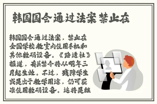 911吃瓜爆料官网小僵尸